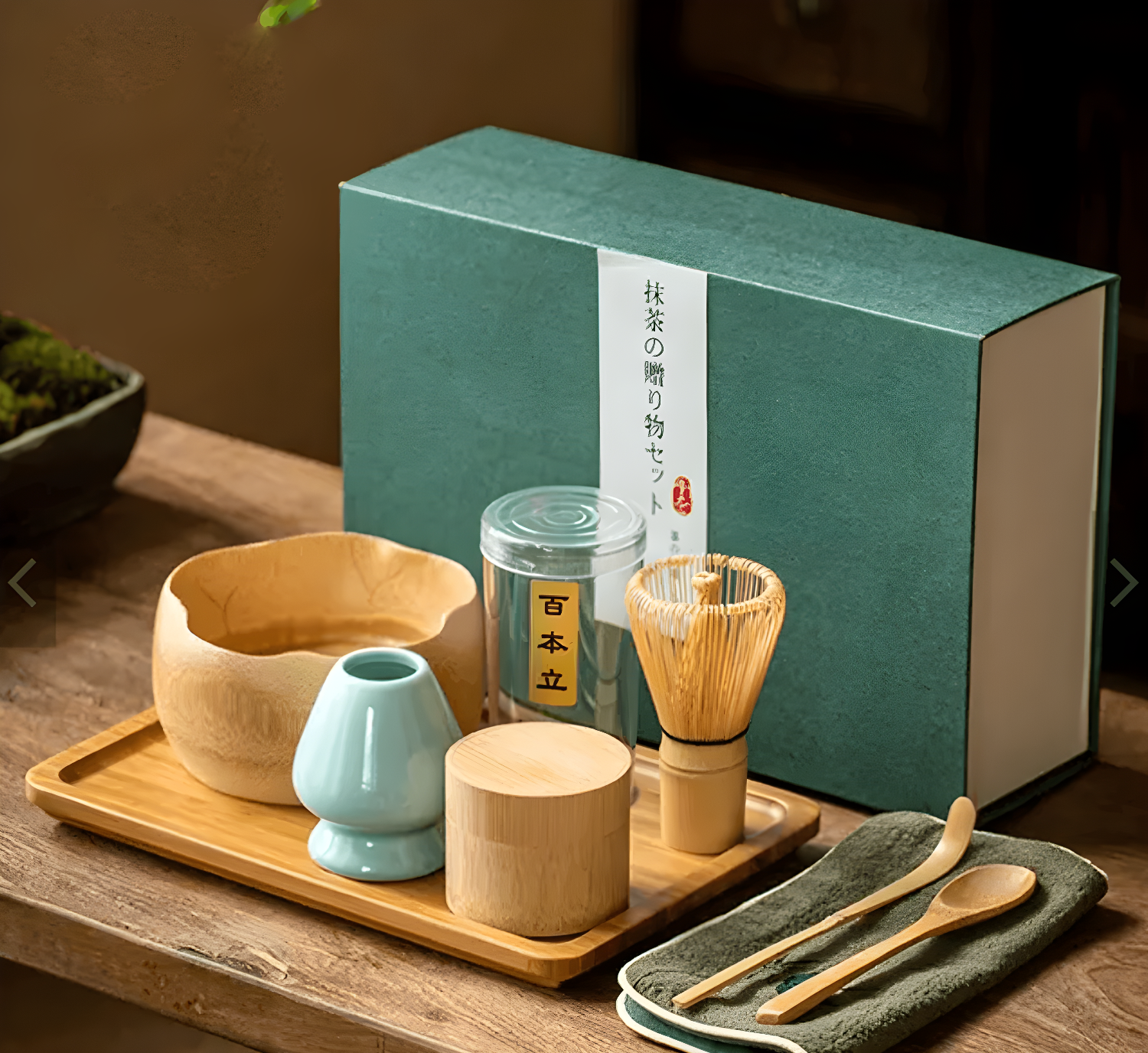 Matcha Tea Set Bamboo, incl. 30g Organic Matcha, 29,99 €