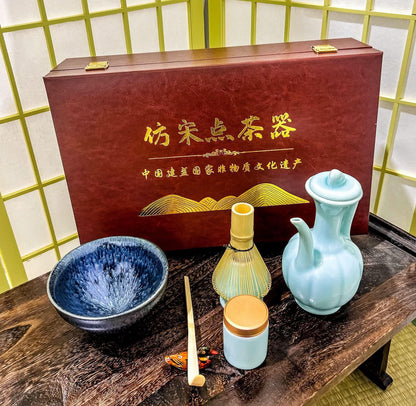 Tenmoku Matcha Gift Set - Leather Box